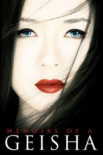 Memorie di una geisha (2005)