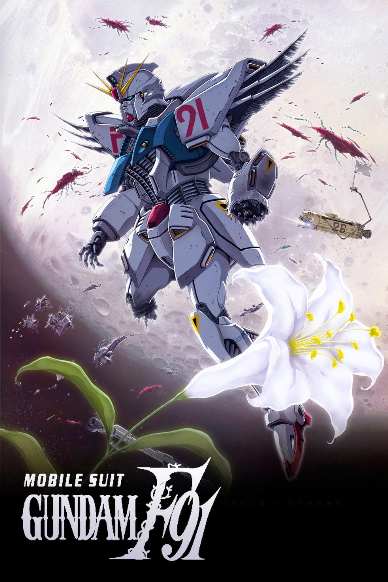 Kidou Senshi Gundam F91 (1991)