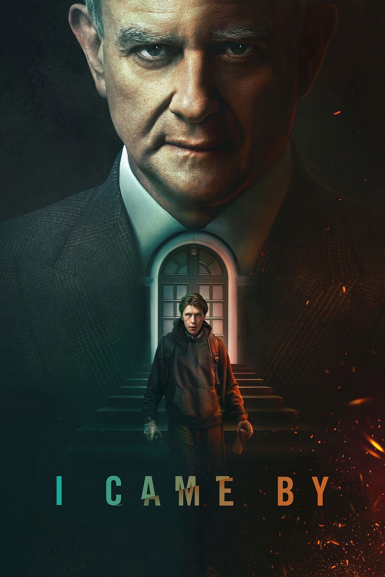 到此一遊 (2022) poster