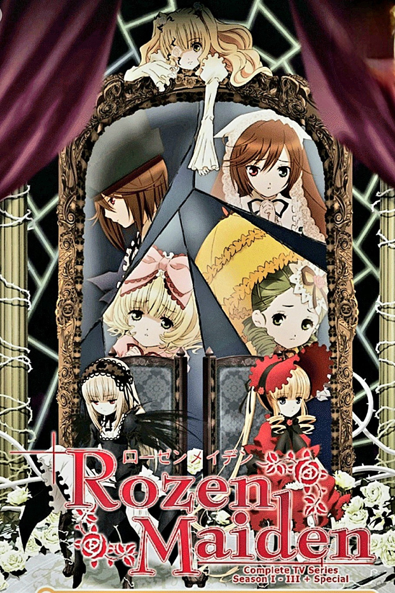 Rozen Maiden (2013) (2013) poster