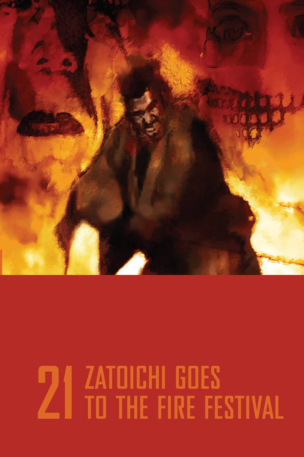 Zatoichi va a la fiesta del fuego (1970)
