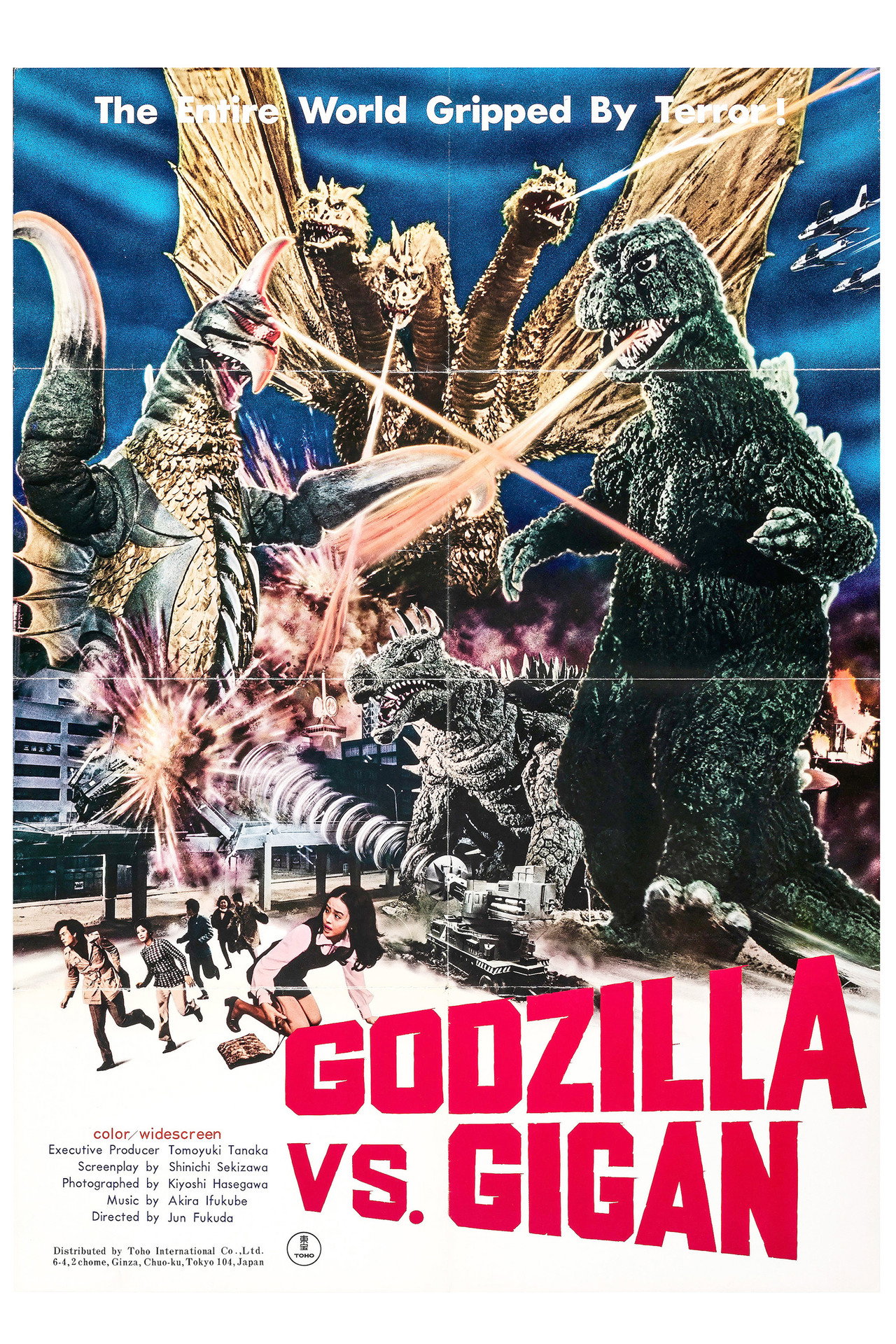 Godzilla vs. Gigan (1972)