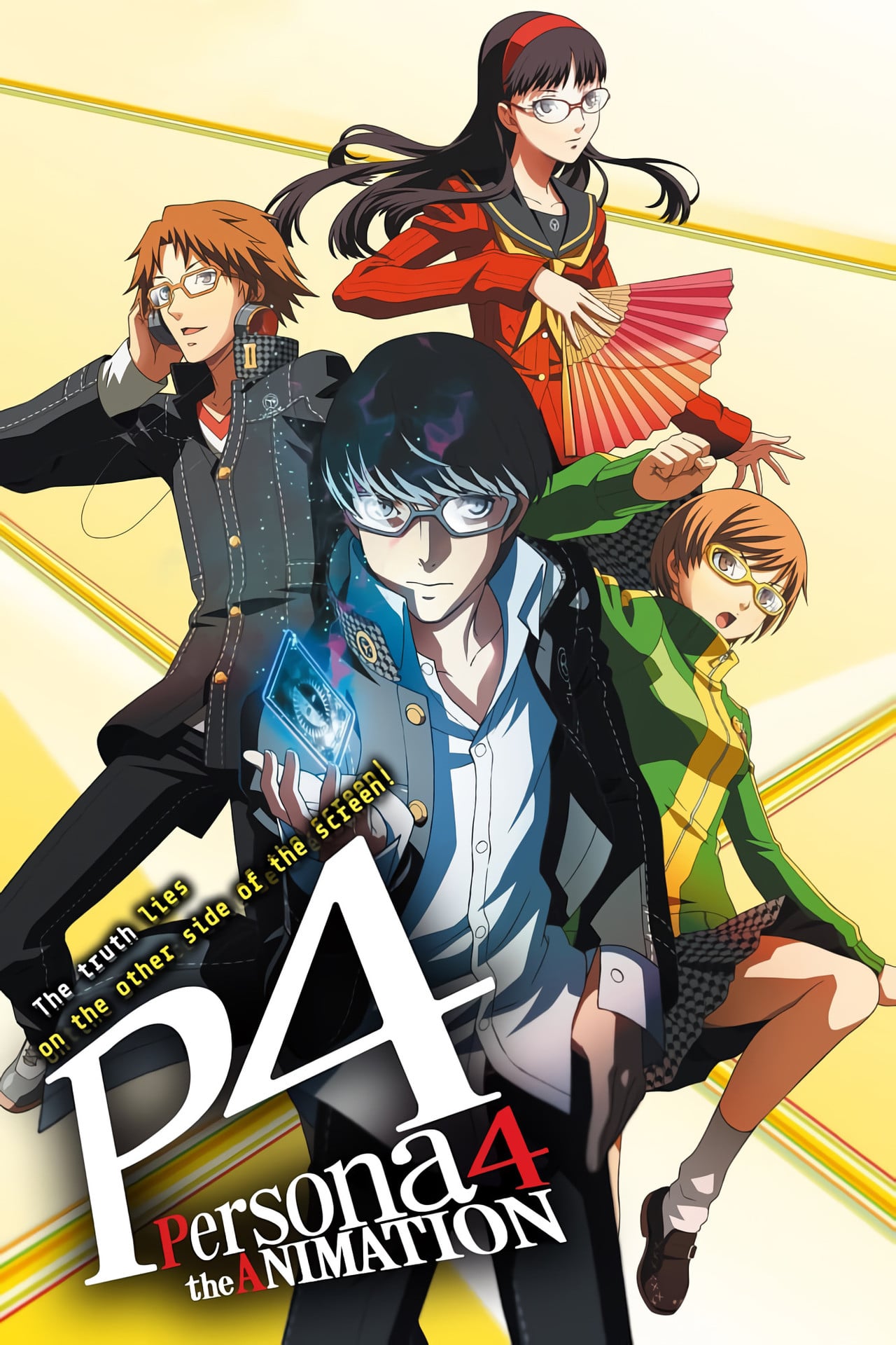 PERSONA 4 the Animation (2011) - TV