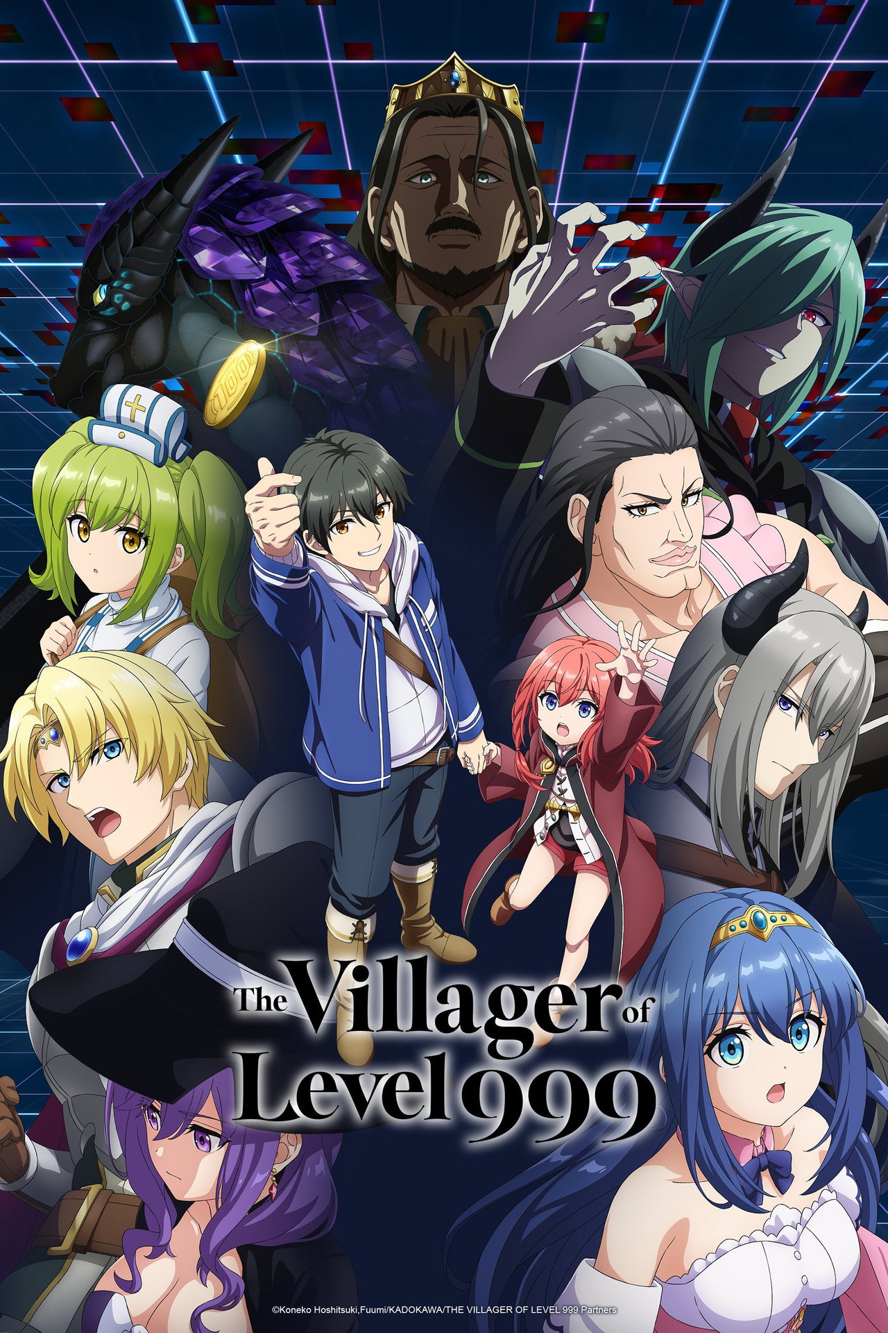 The Villager of Level 999 (2026) - TV
