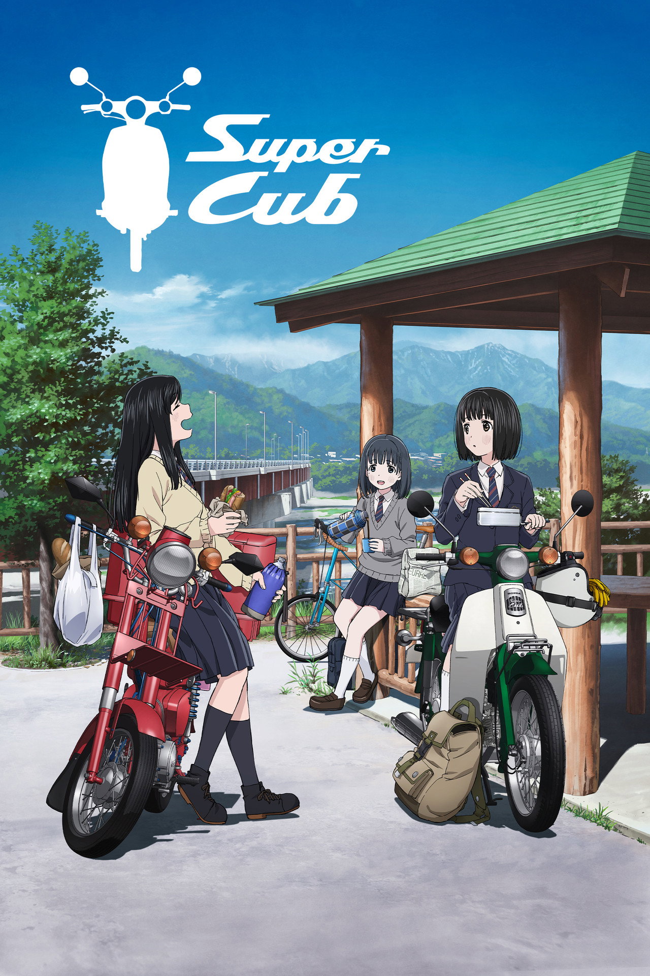Super Cub (2021) - TV