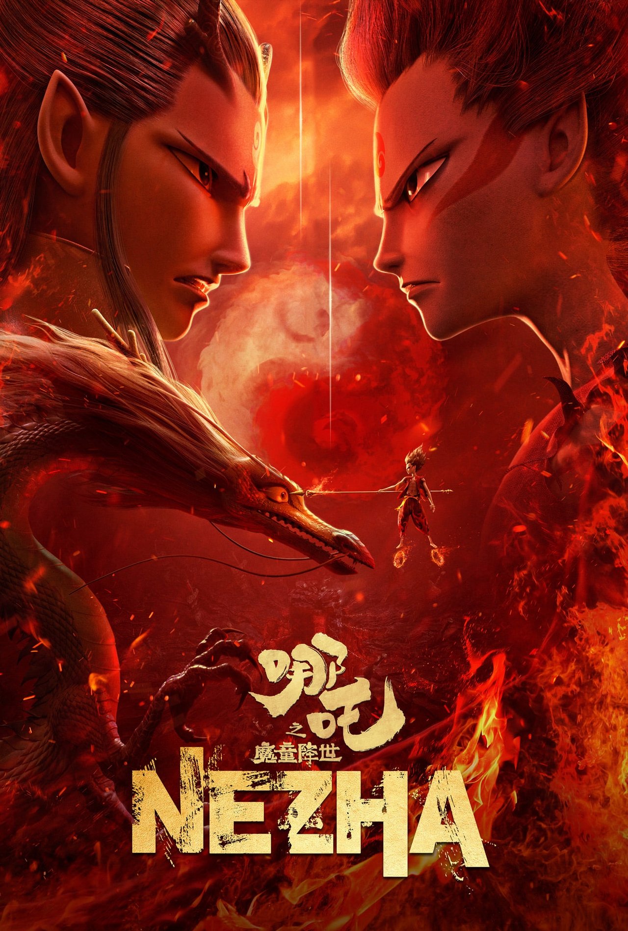 Ne Zha (2019) - Film