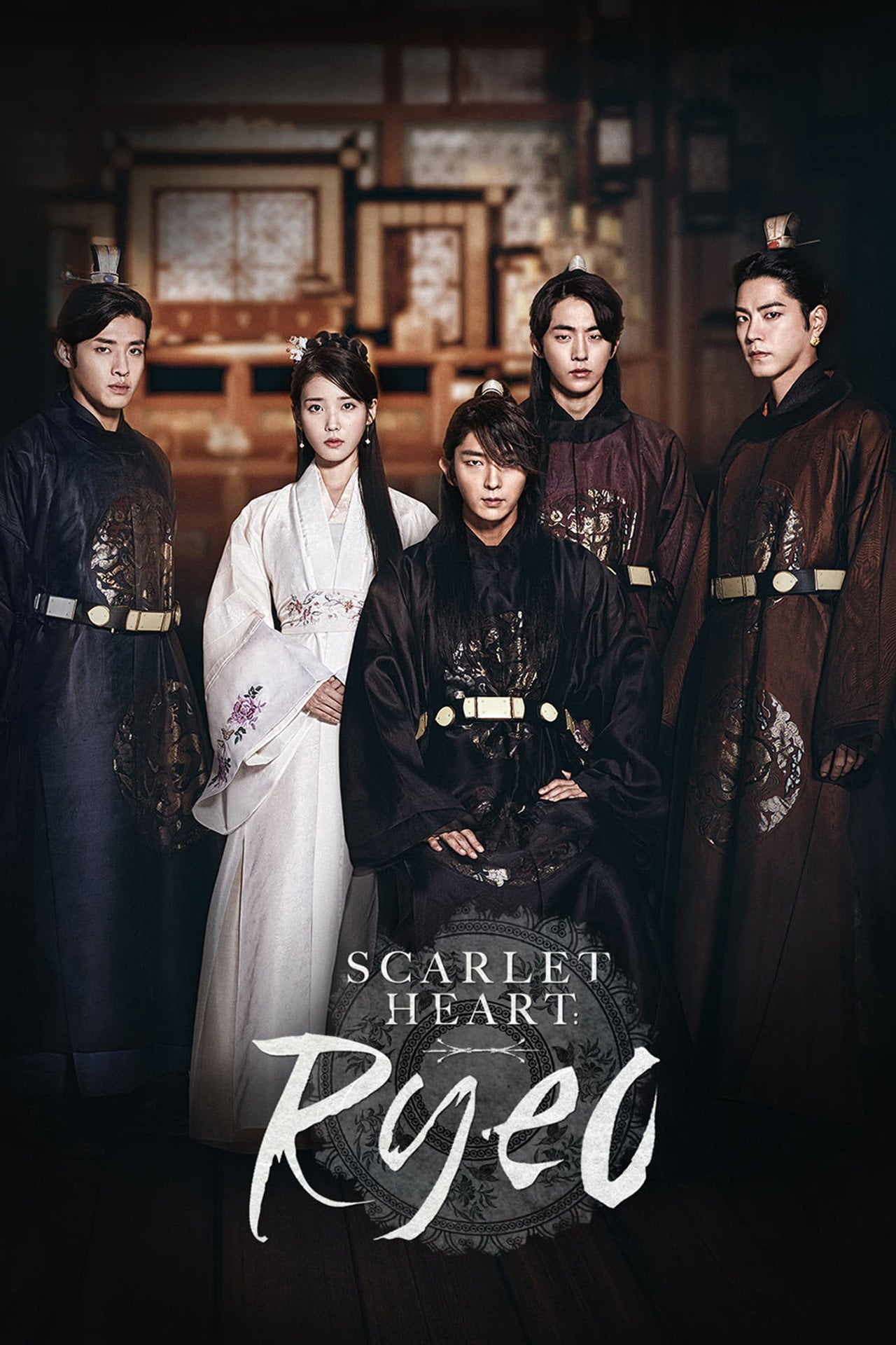 Corazon Escarlata (Scarlet Heart: Ryeo) (2016)