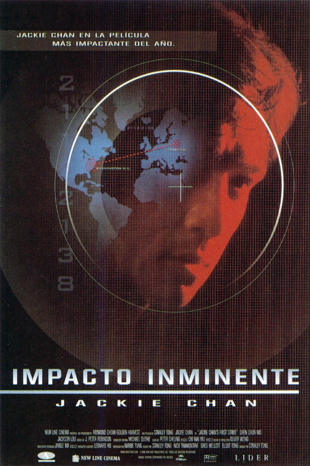 Primer Impacto [Historia Policiaca 4] (1996)
