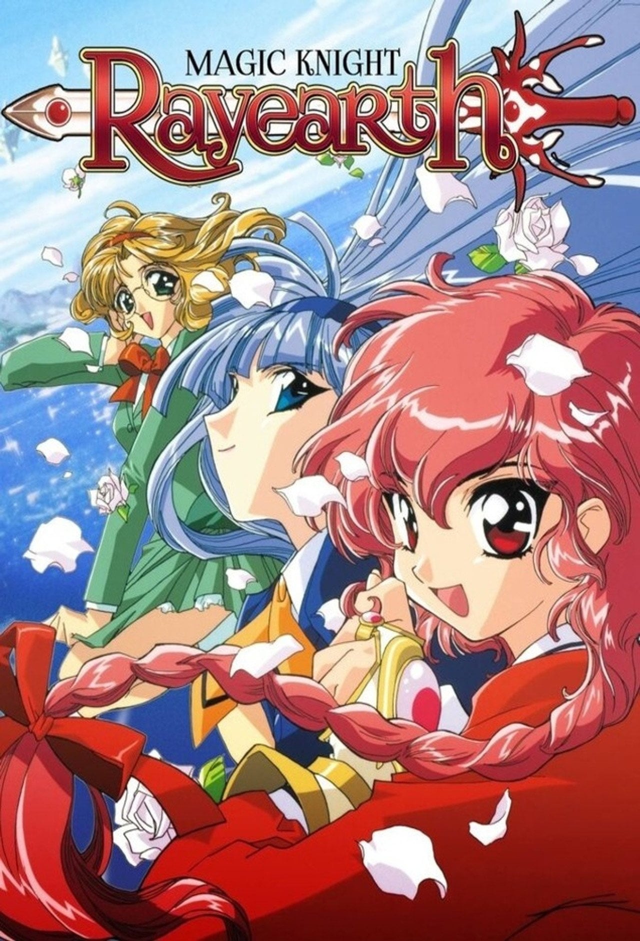 Magic Knight Rayearth (1994)