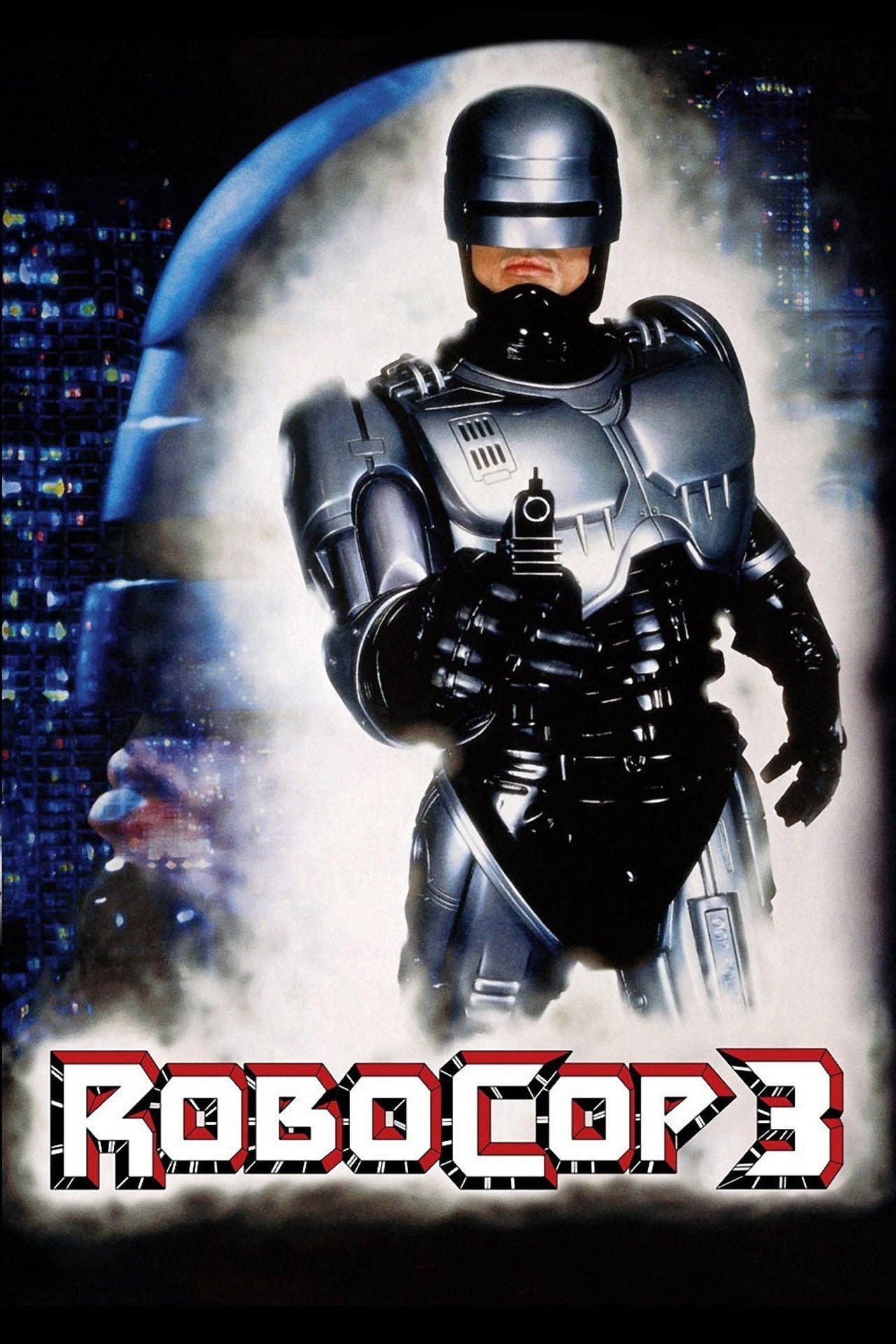 鐵甲威龍 3 (1993)