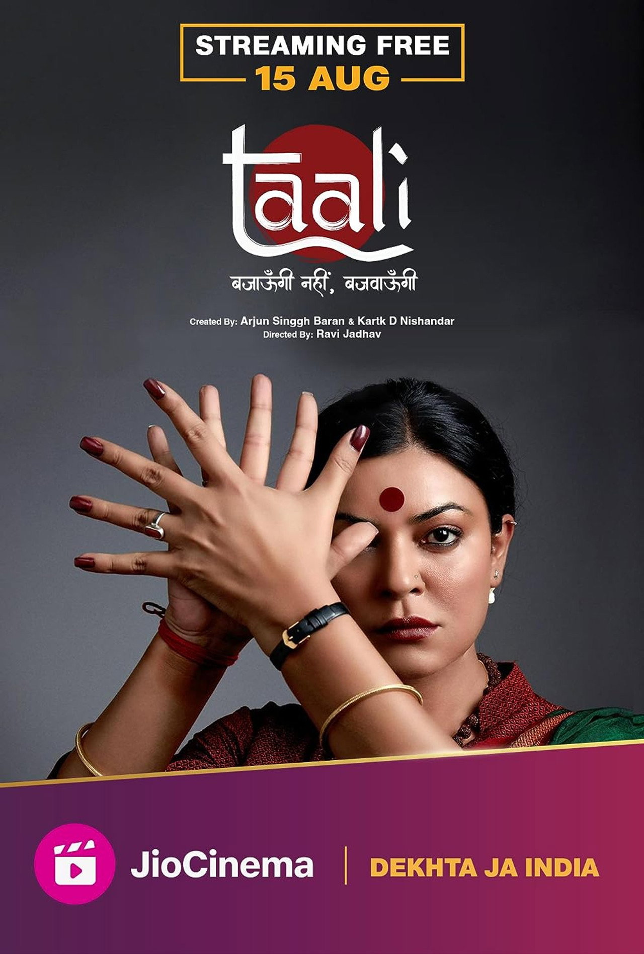 Taali (2023) - TV