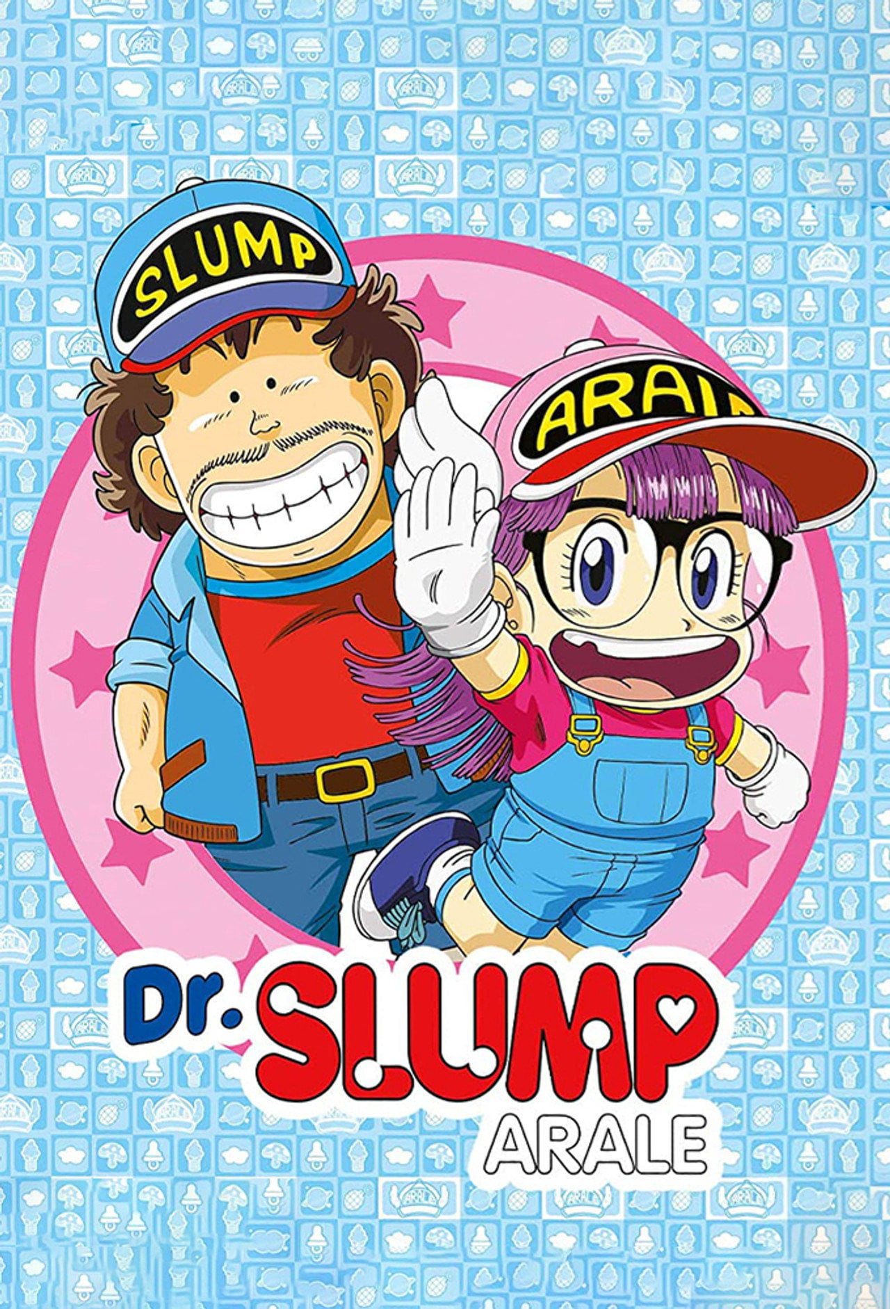 Dr Slump et la petite Arale S01E01