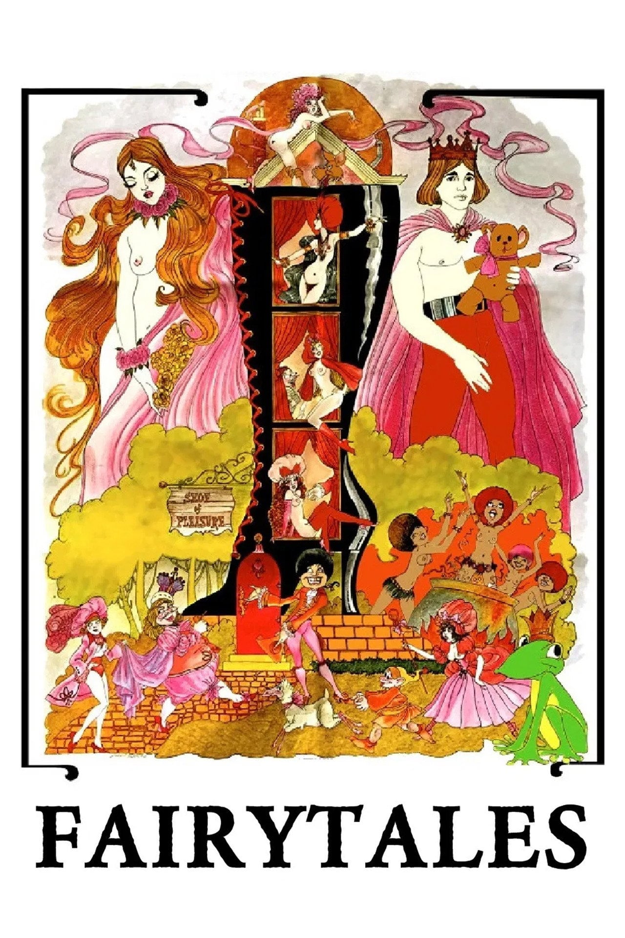 Сказки (1978)