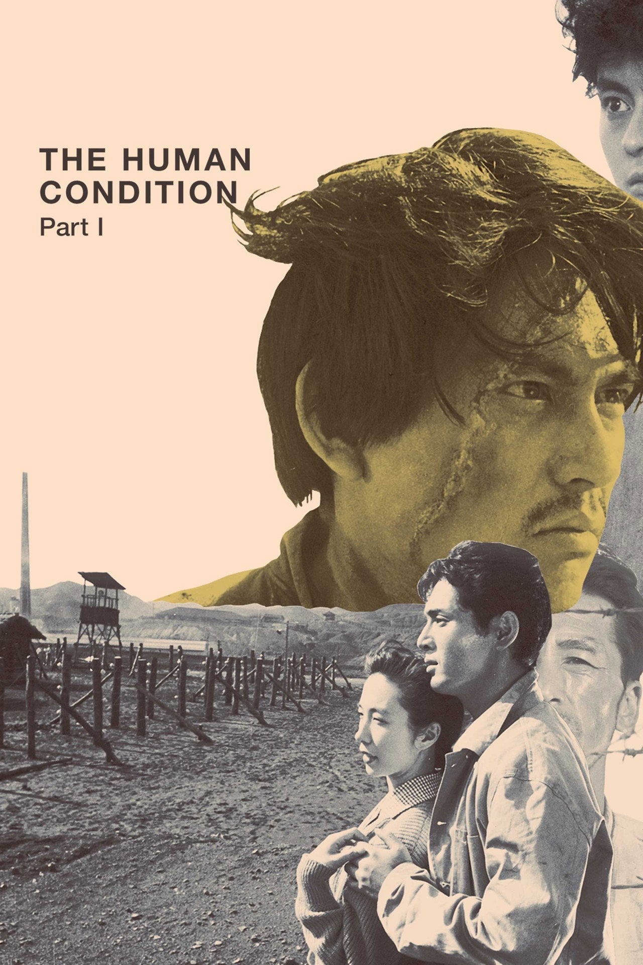 人間的條件 第一部 純愛篇・第二部 激怒篇 (1959)