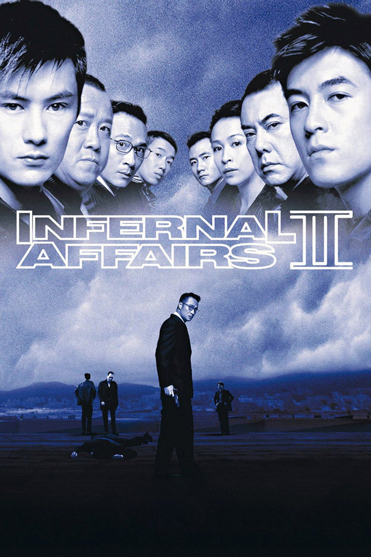 Infernal Affairs 2 (2003)