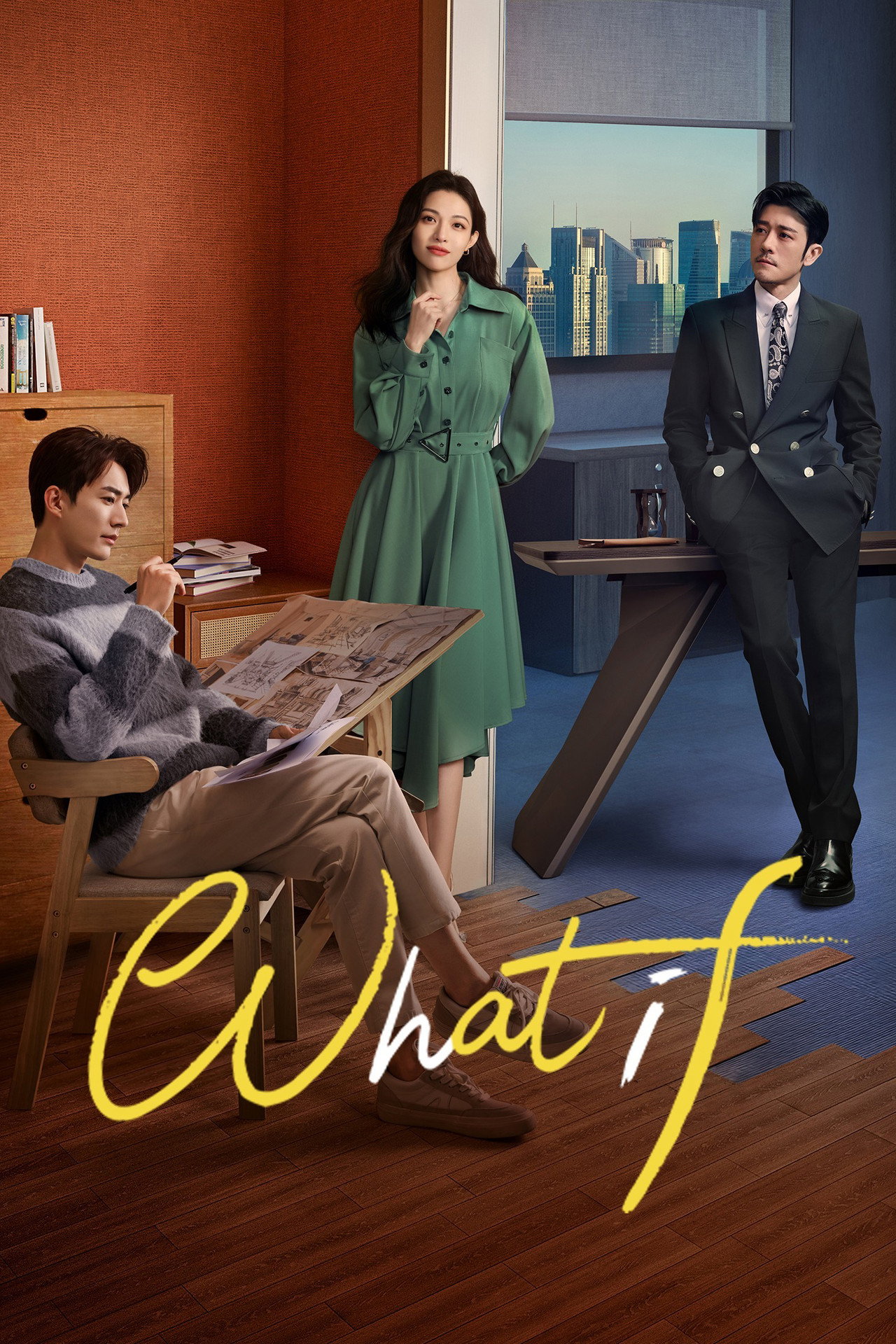 What If (2024) - TV