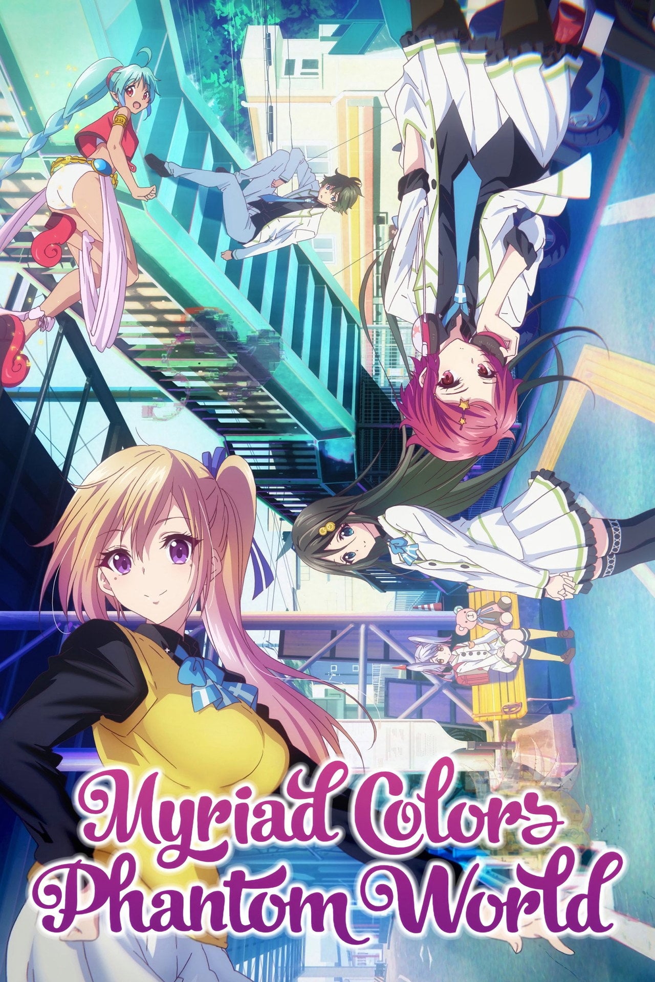 Myriad Colors Phantom World (2016) - TV