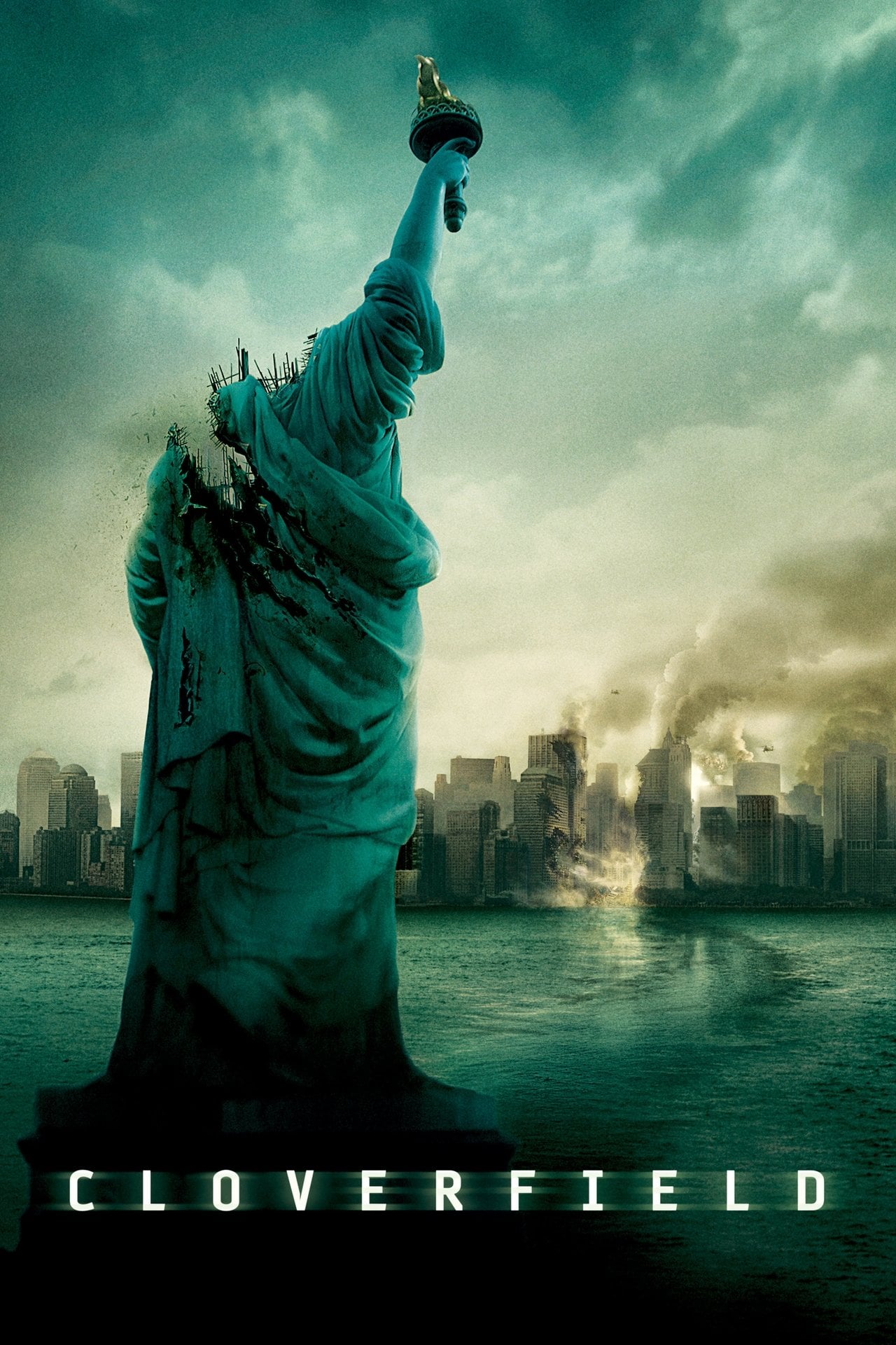 末世凶煞 (2008)
