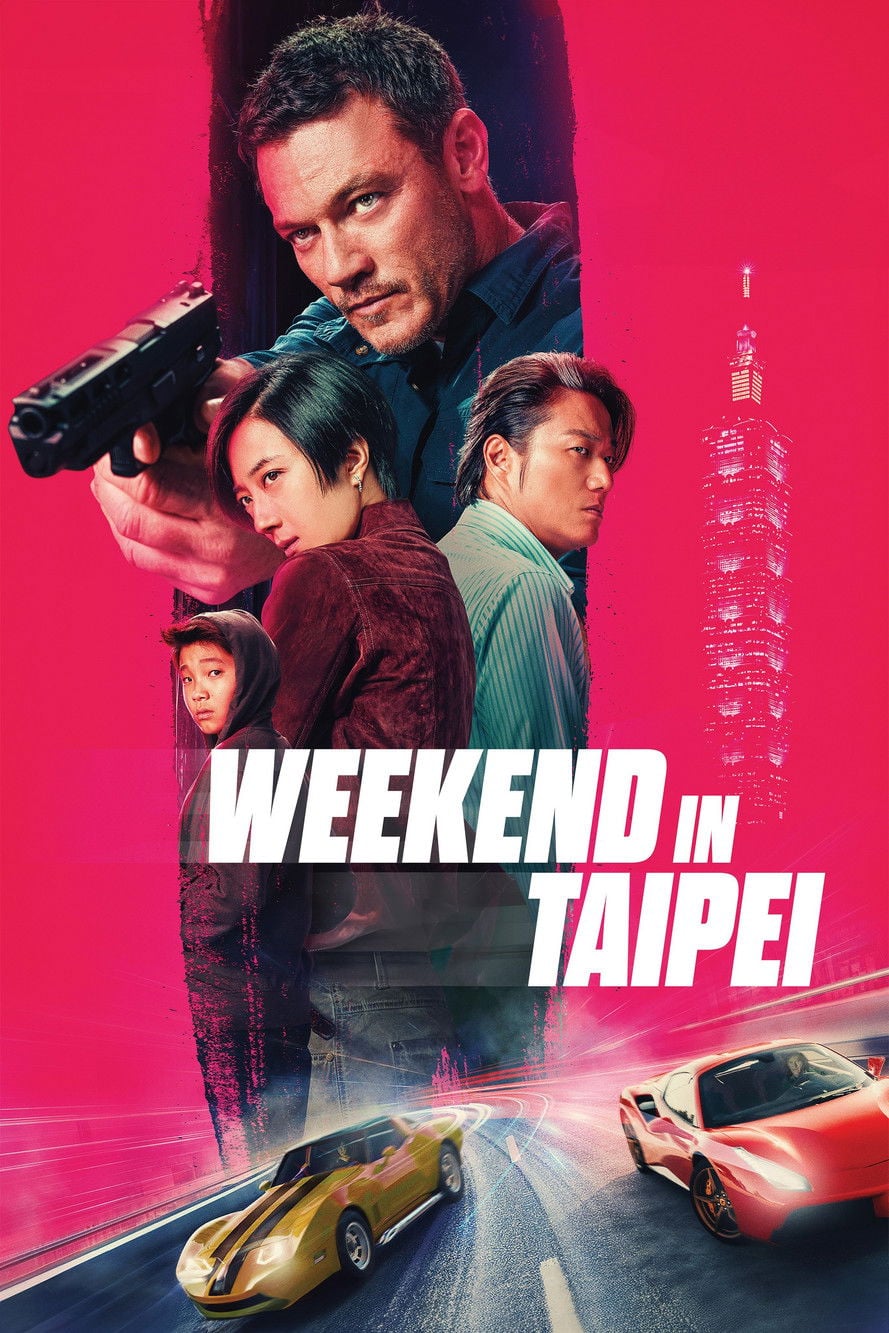 ドライブ・クレイジー:タイペイ・ミッション (2024) - 映画