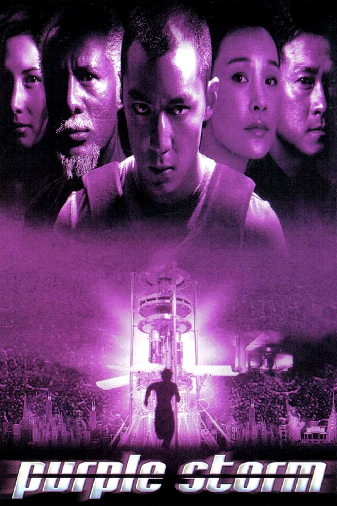 Purple Storm (1999) - 映画