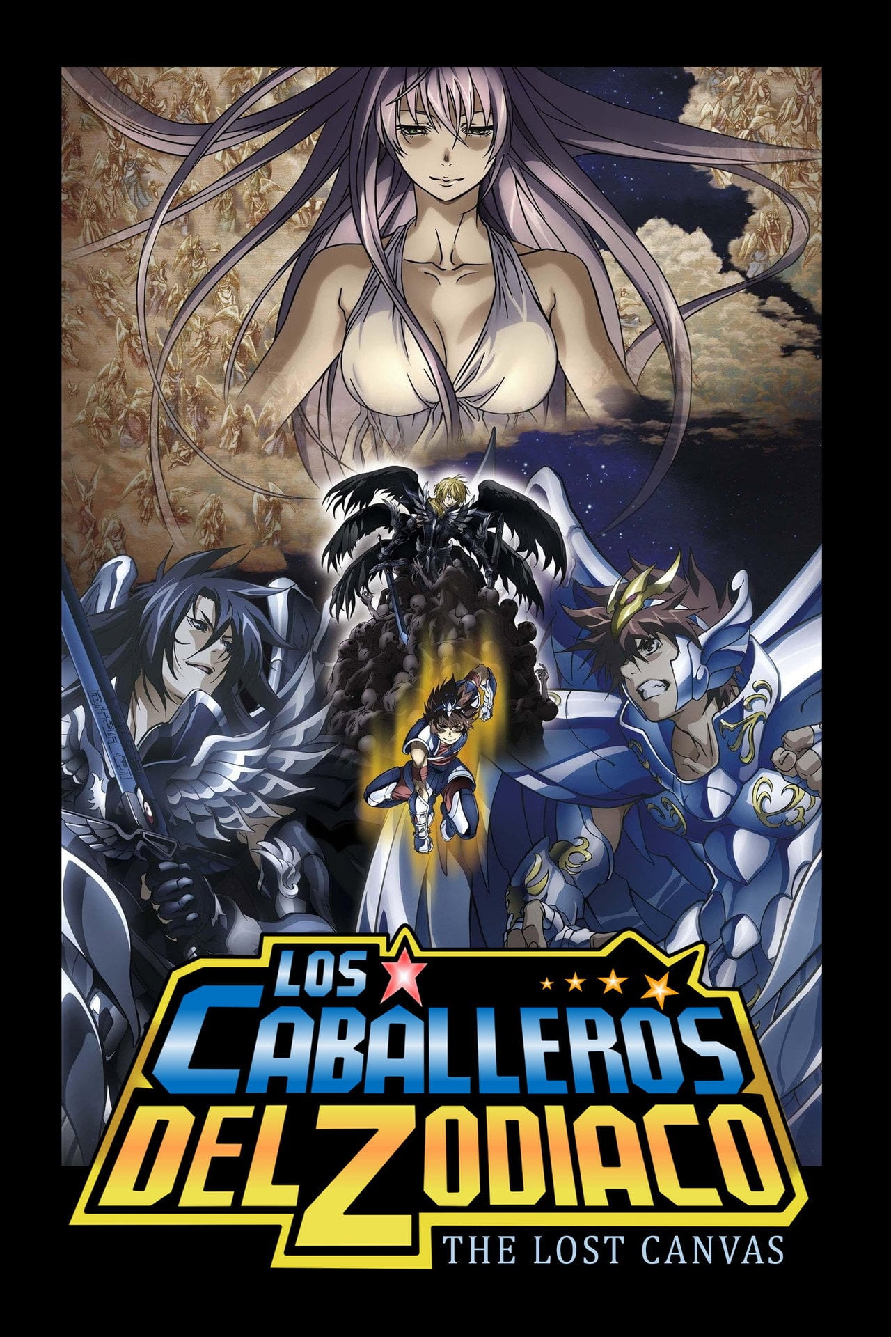 Los Guerreros del Zodiaco: El Lienzo Perdido (2009)