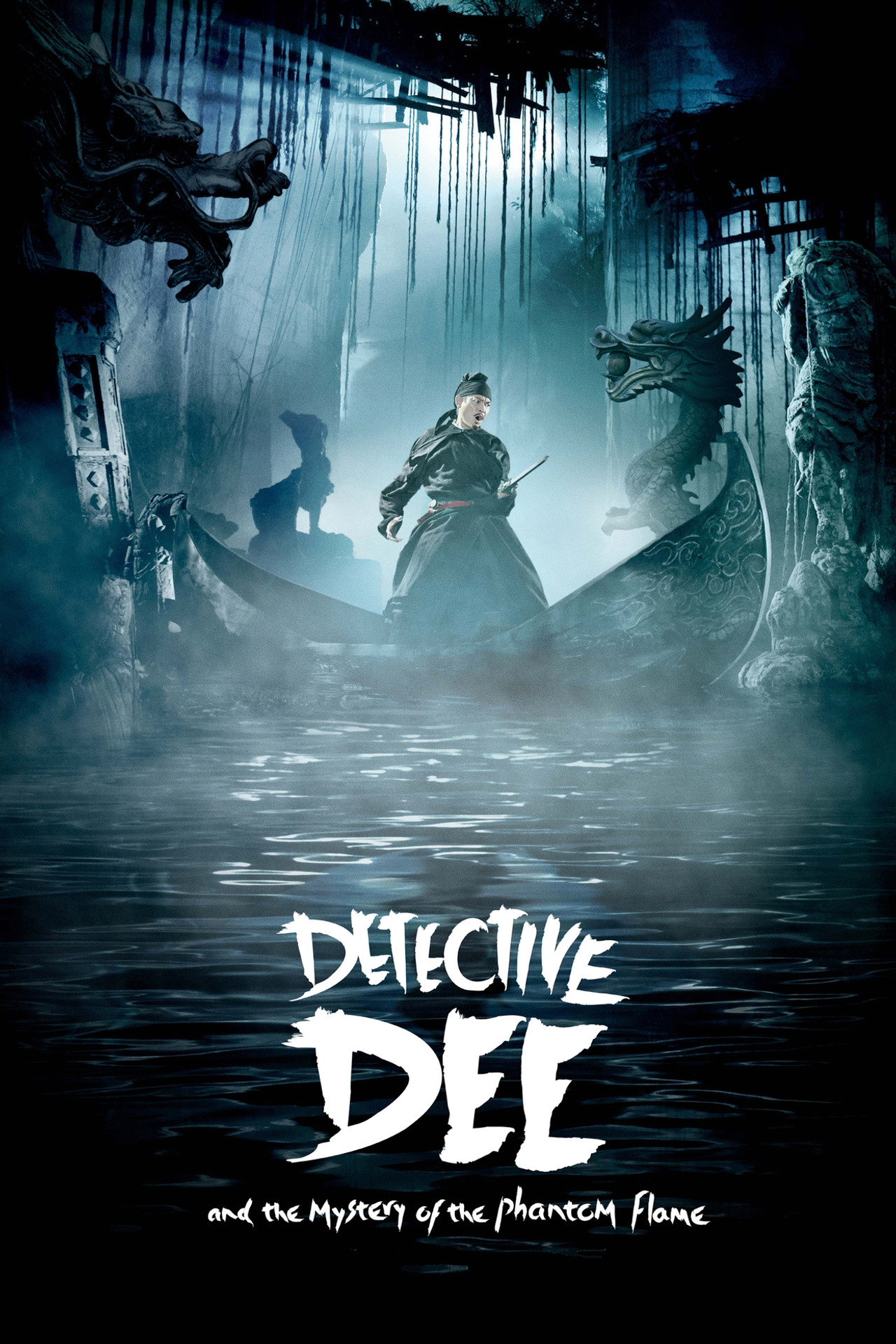 Detective Dee e il mistero della fiamma fantasma (2010) poster