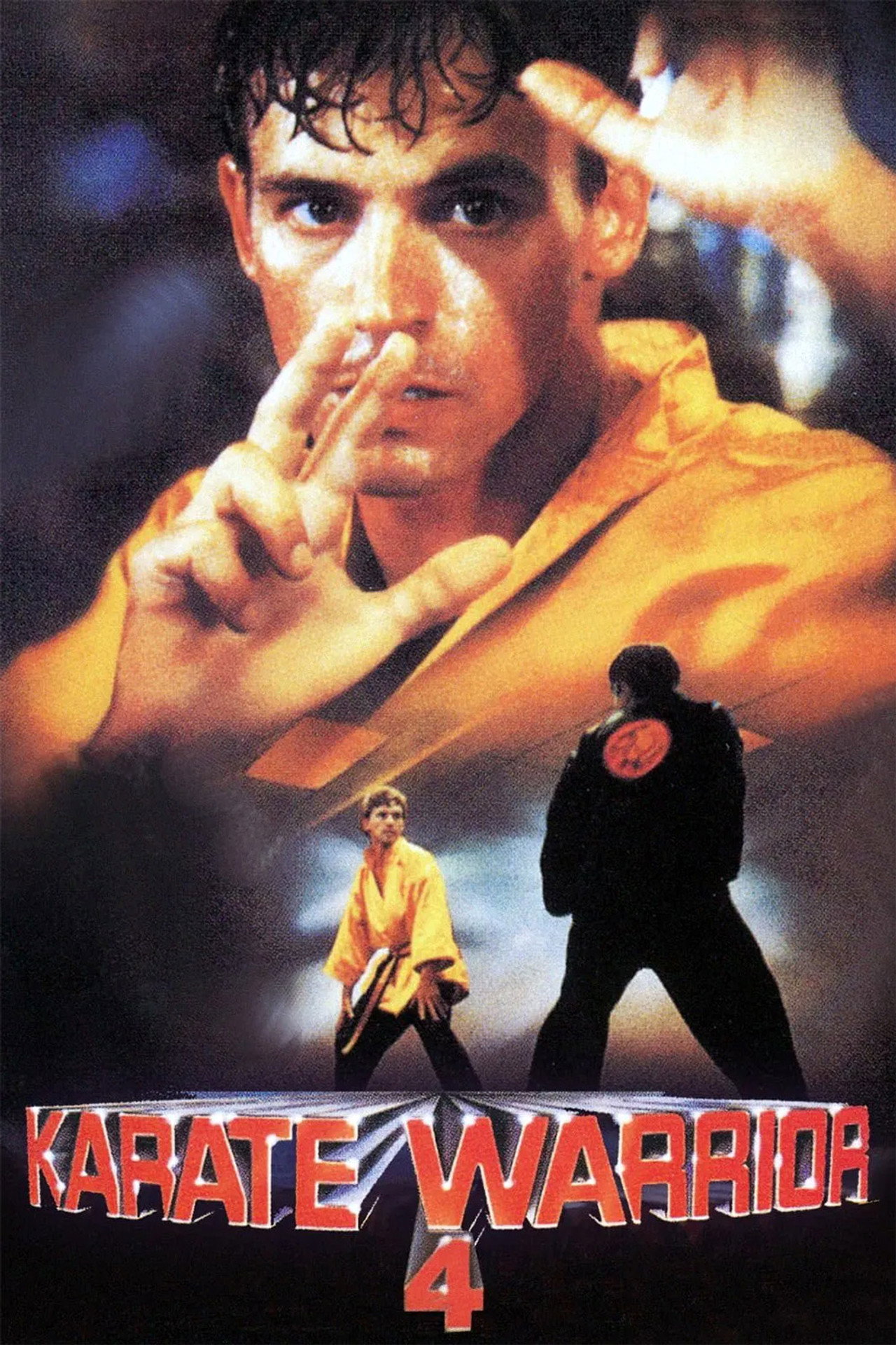 空手道少年 4 (1992)