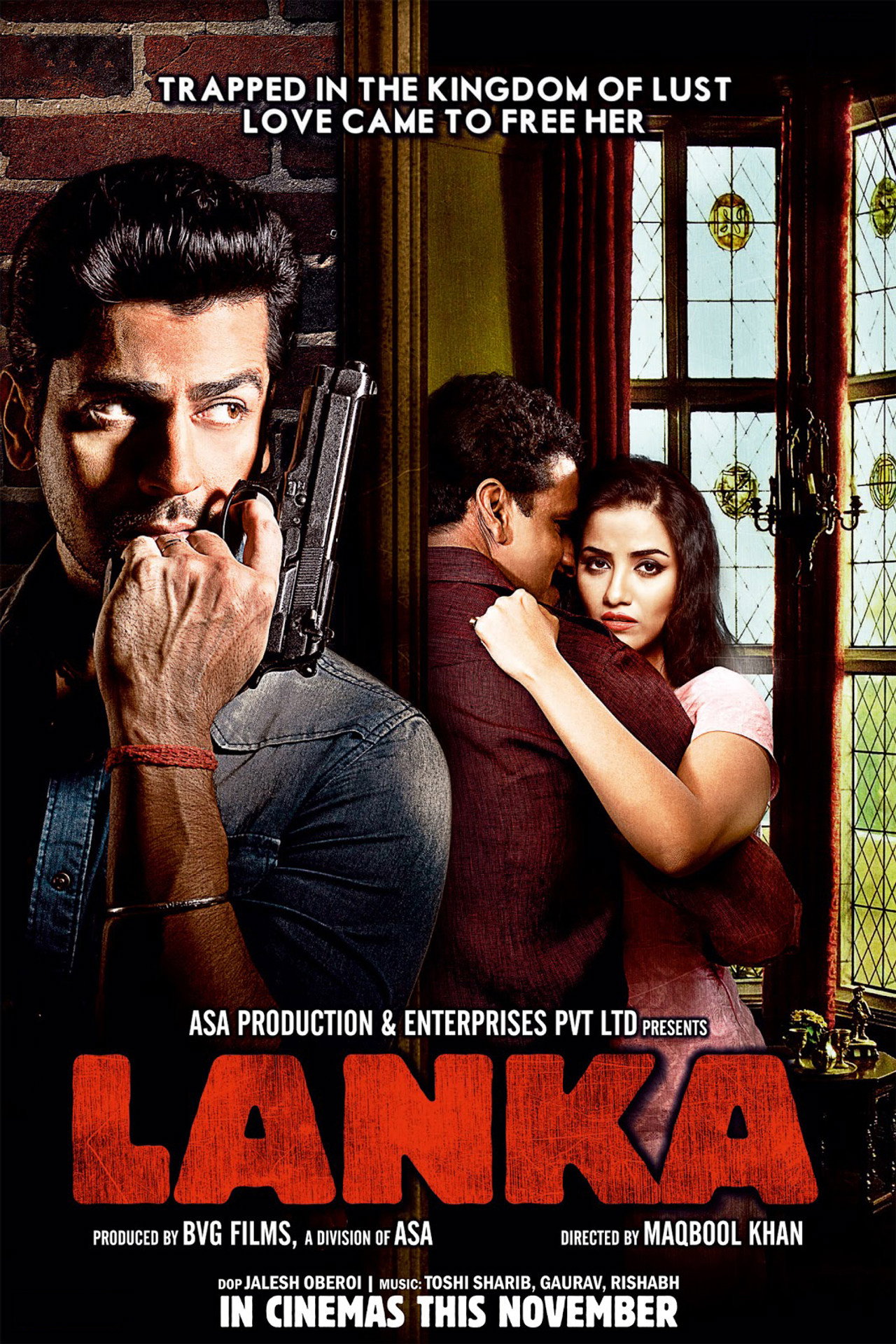 Lanka (2011) poster