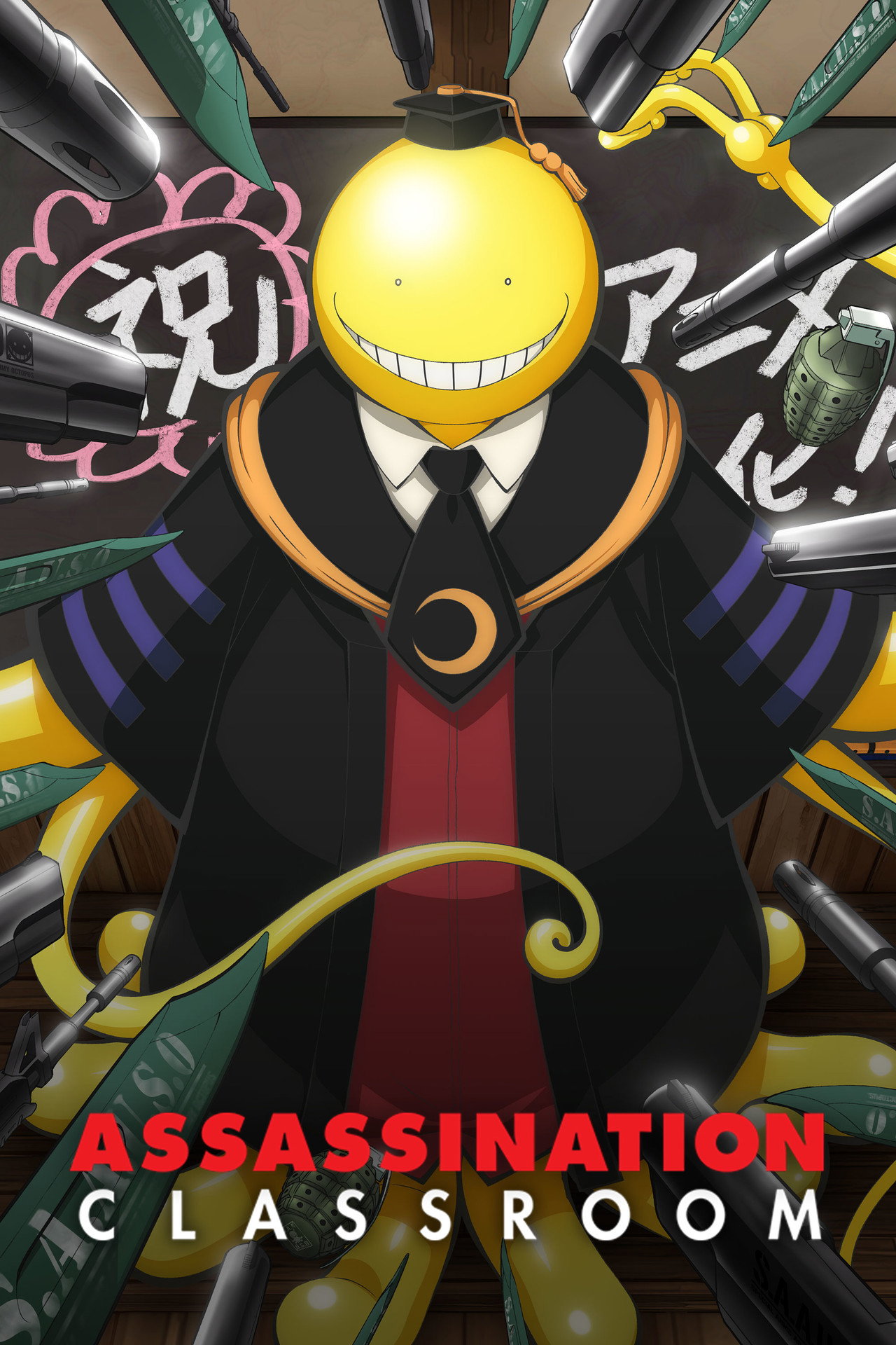 Assassination Classroom (2015) - TV