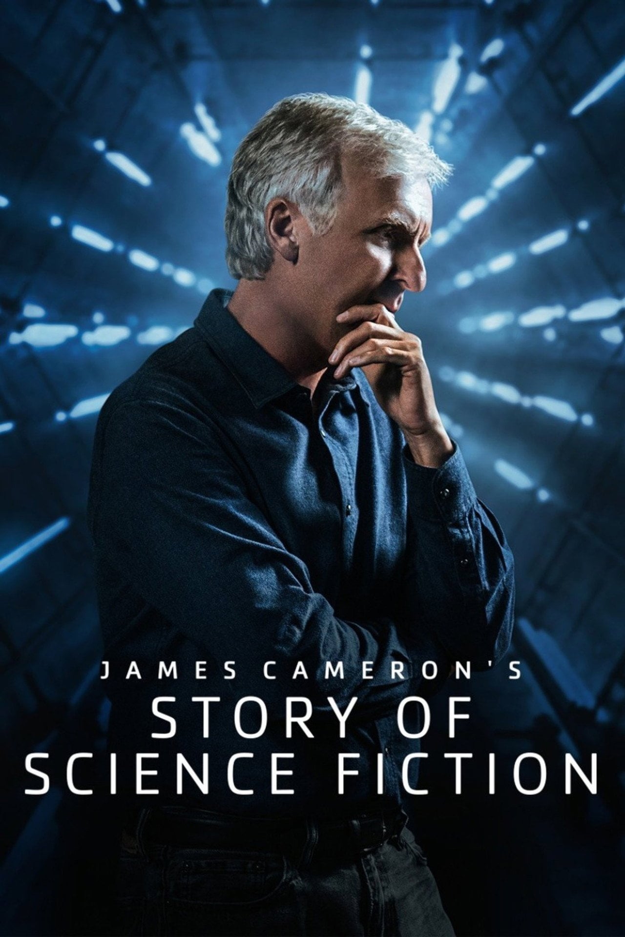 La historia de la ciencia ficción (2018)