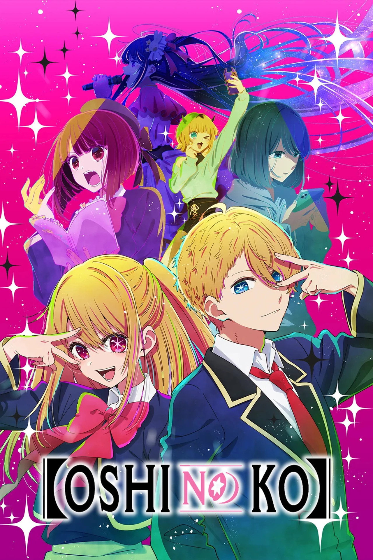 Oshi no Ko (2023) - TV