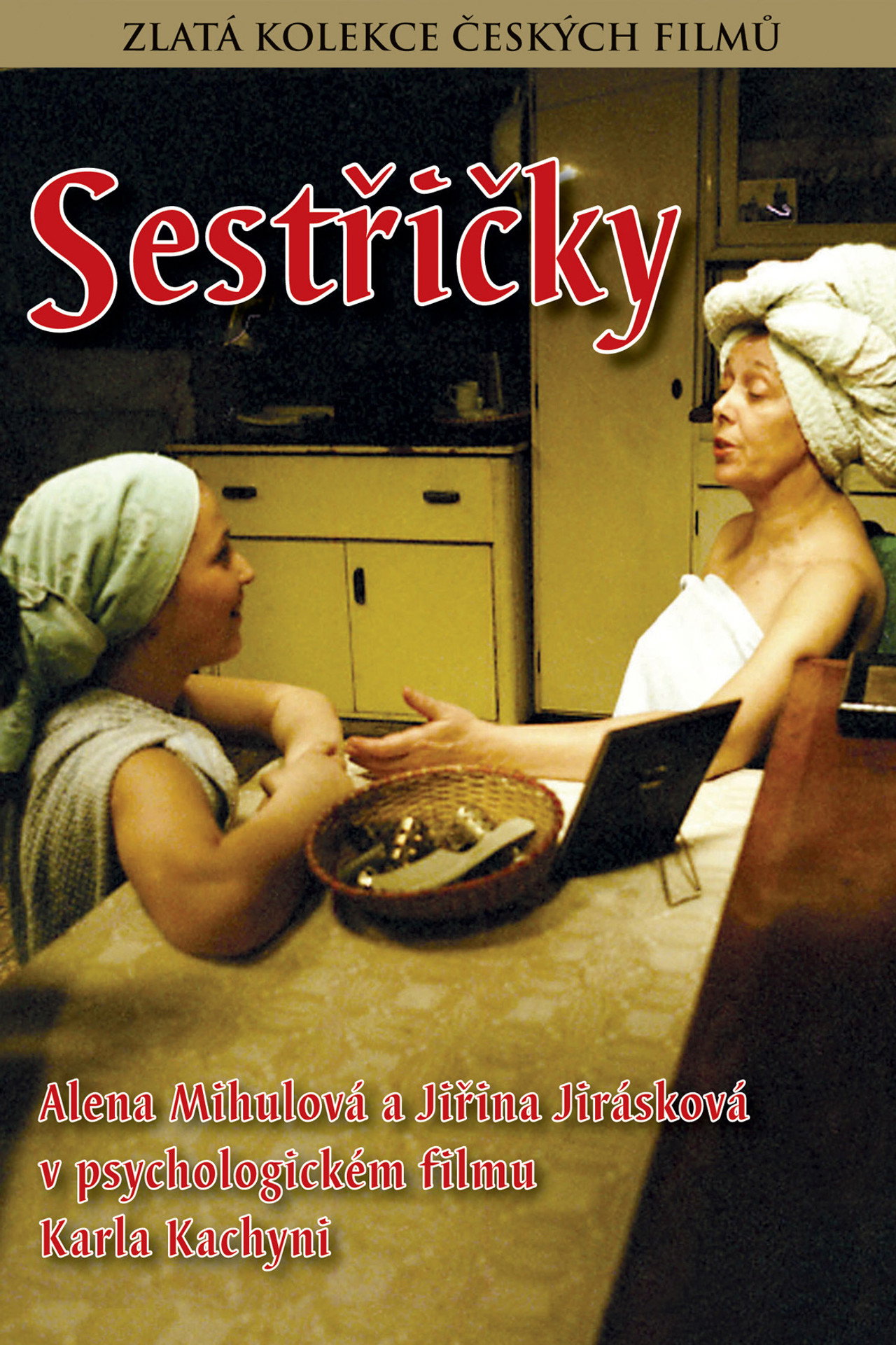 sestricy (1984) poster