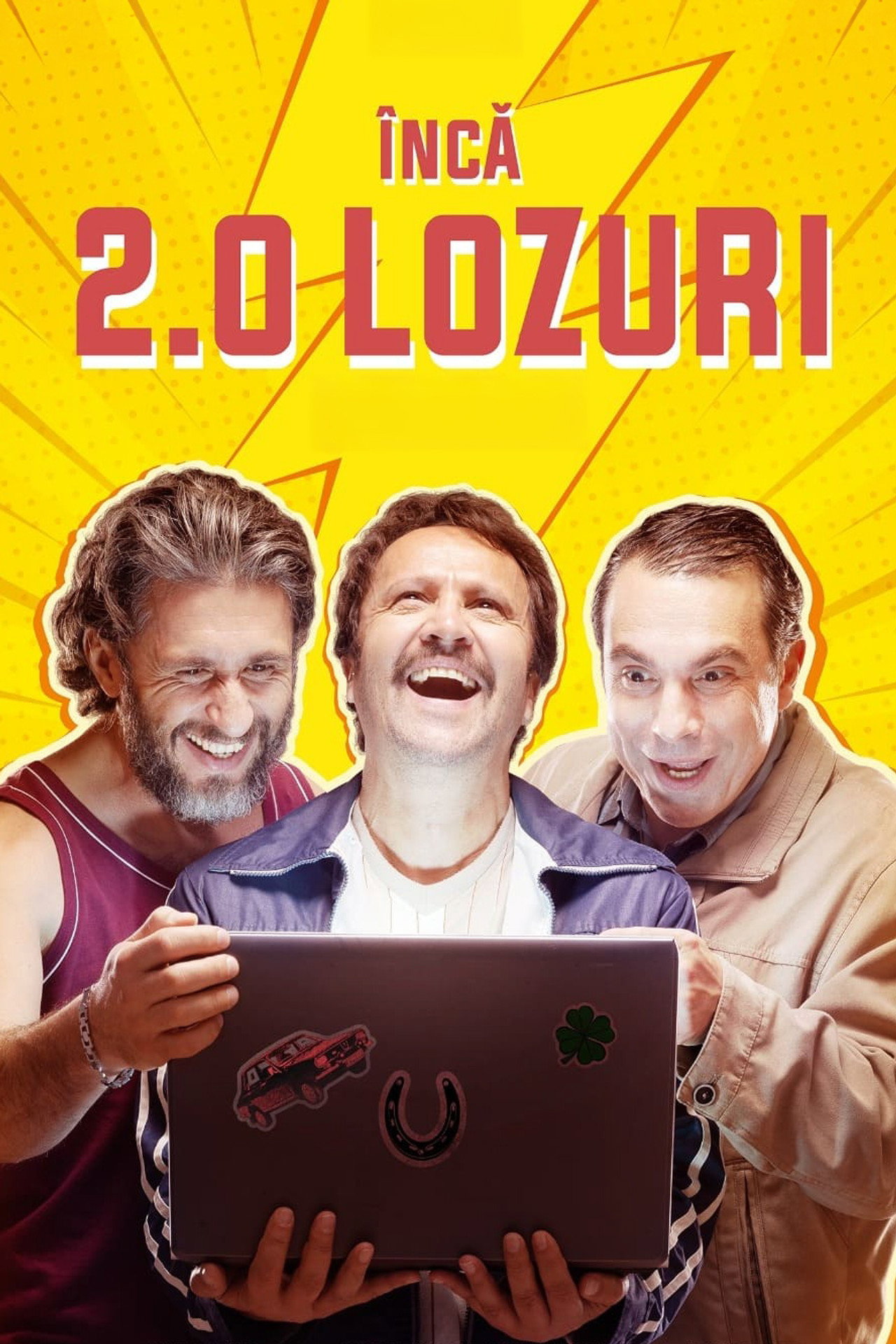 又一张彩票 (2023) poster