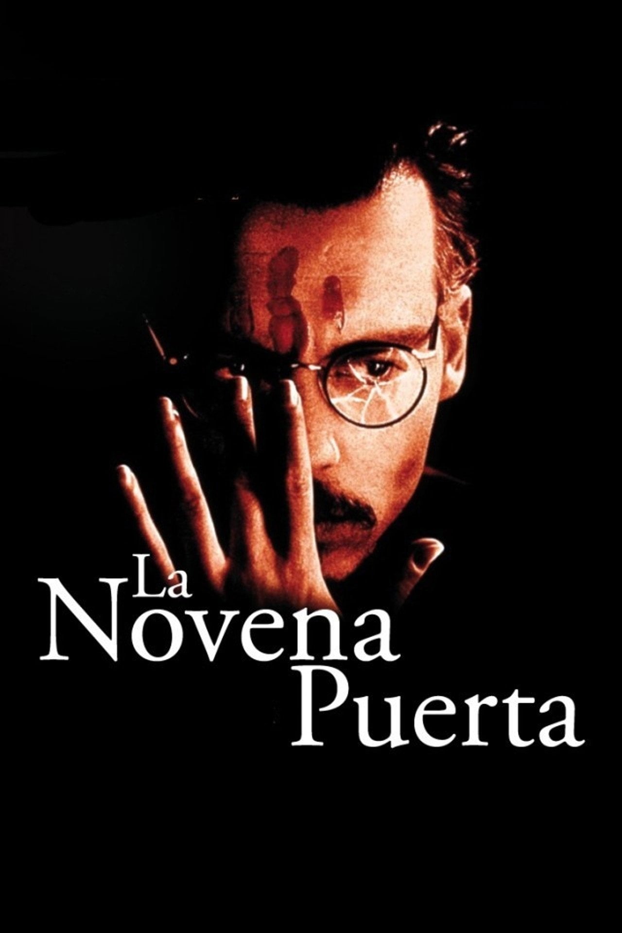 La Última Puerta (1999)