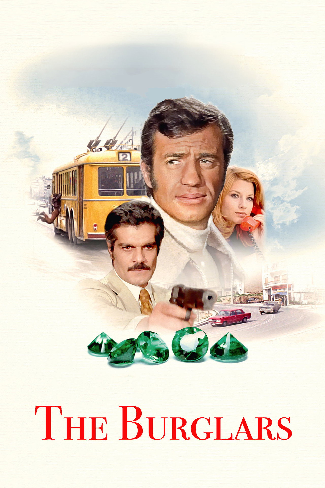 大飞贼 (1971) poster