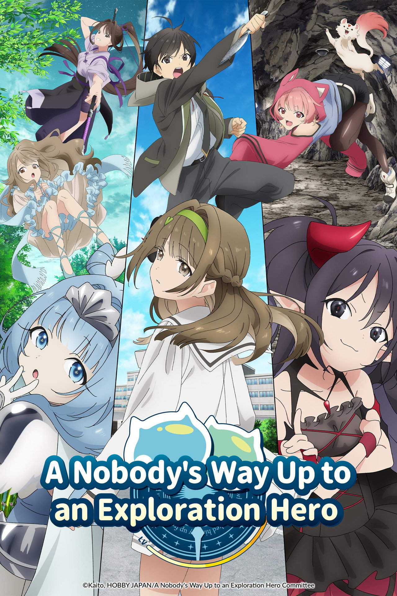 A Nobody's Way Up to an Exploration Hero (2024) - TV