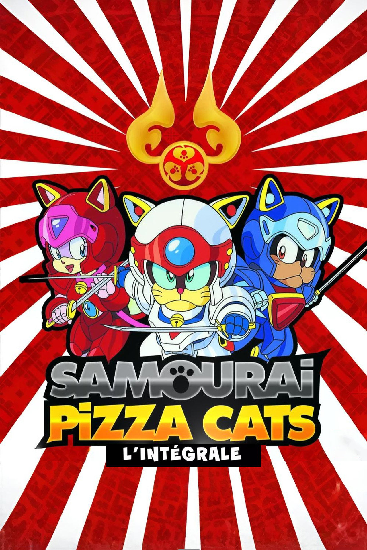 Samouraï Pizza Cats (1990)