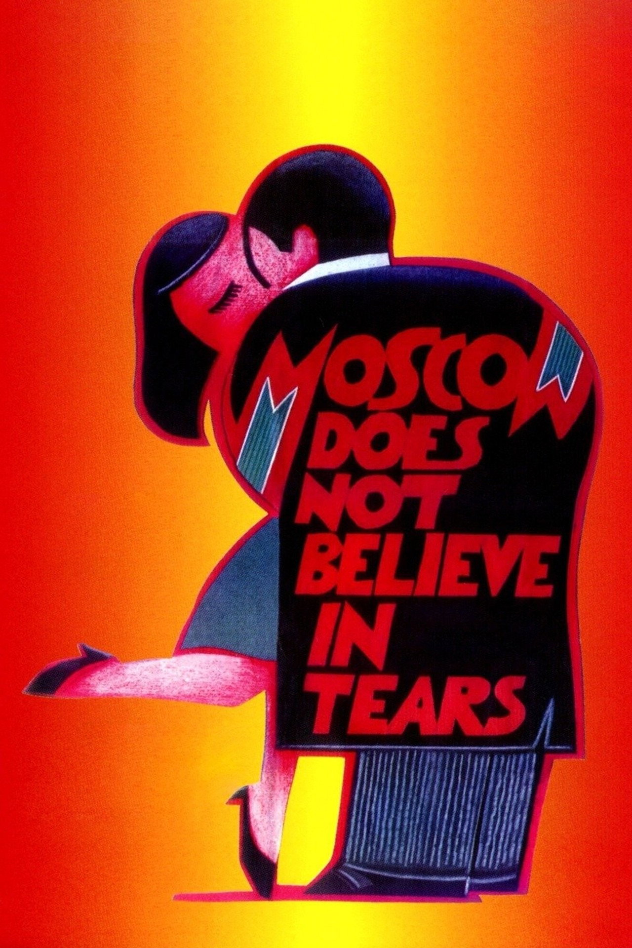 Moscow Does Not Believe in Tears (1980) - Фильм