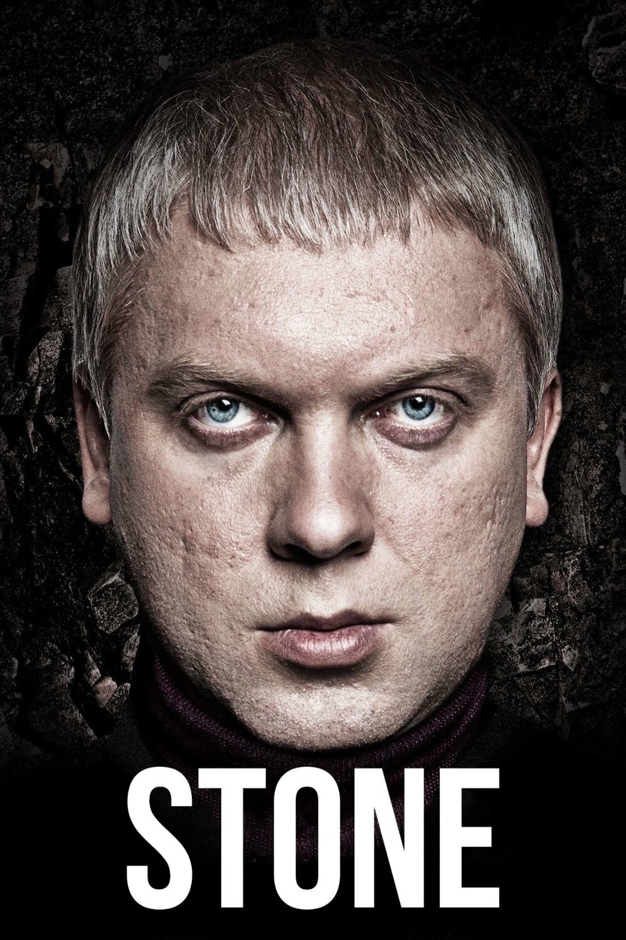 Stone (2012) poster
