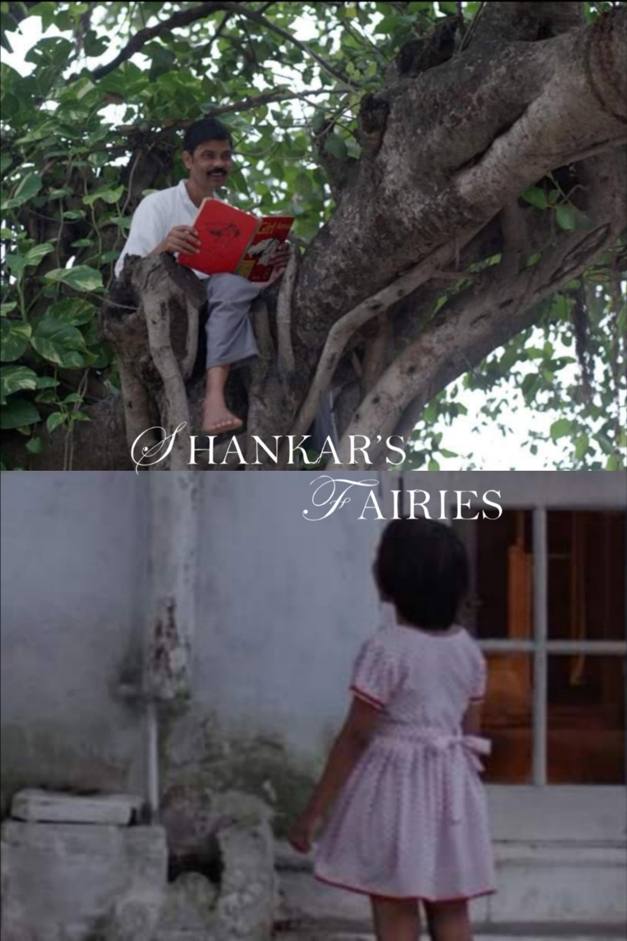 Shankar's Fairies (2021) poster