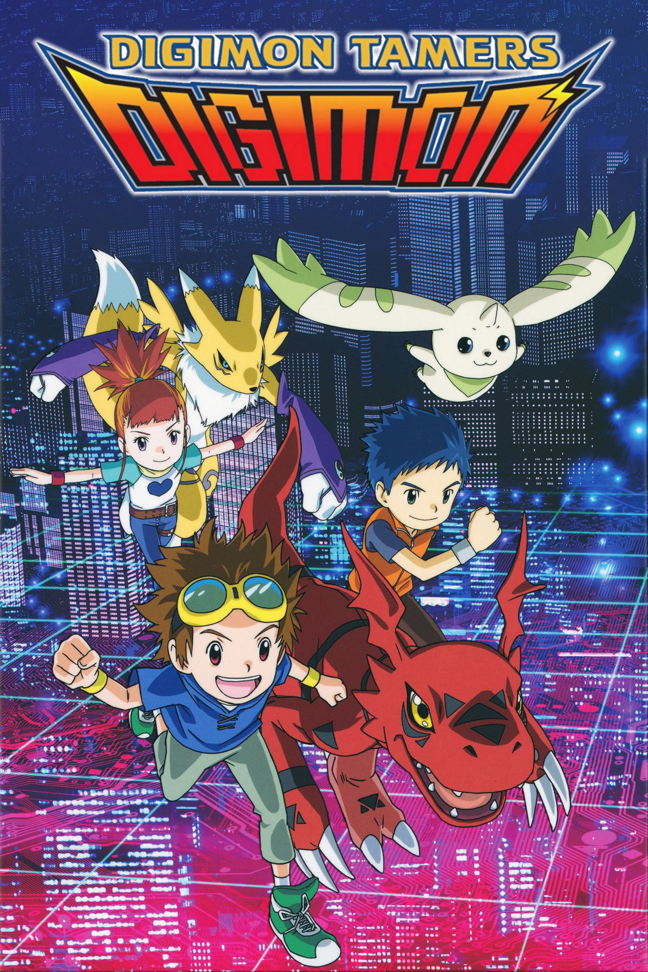 Digimon : Tamers (2001)