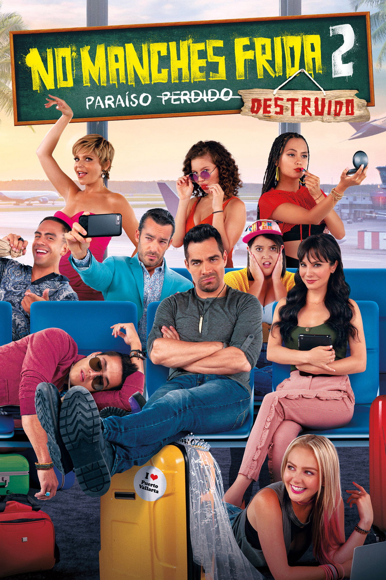 学校整蛊联盟2 (2019)