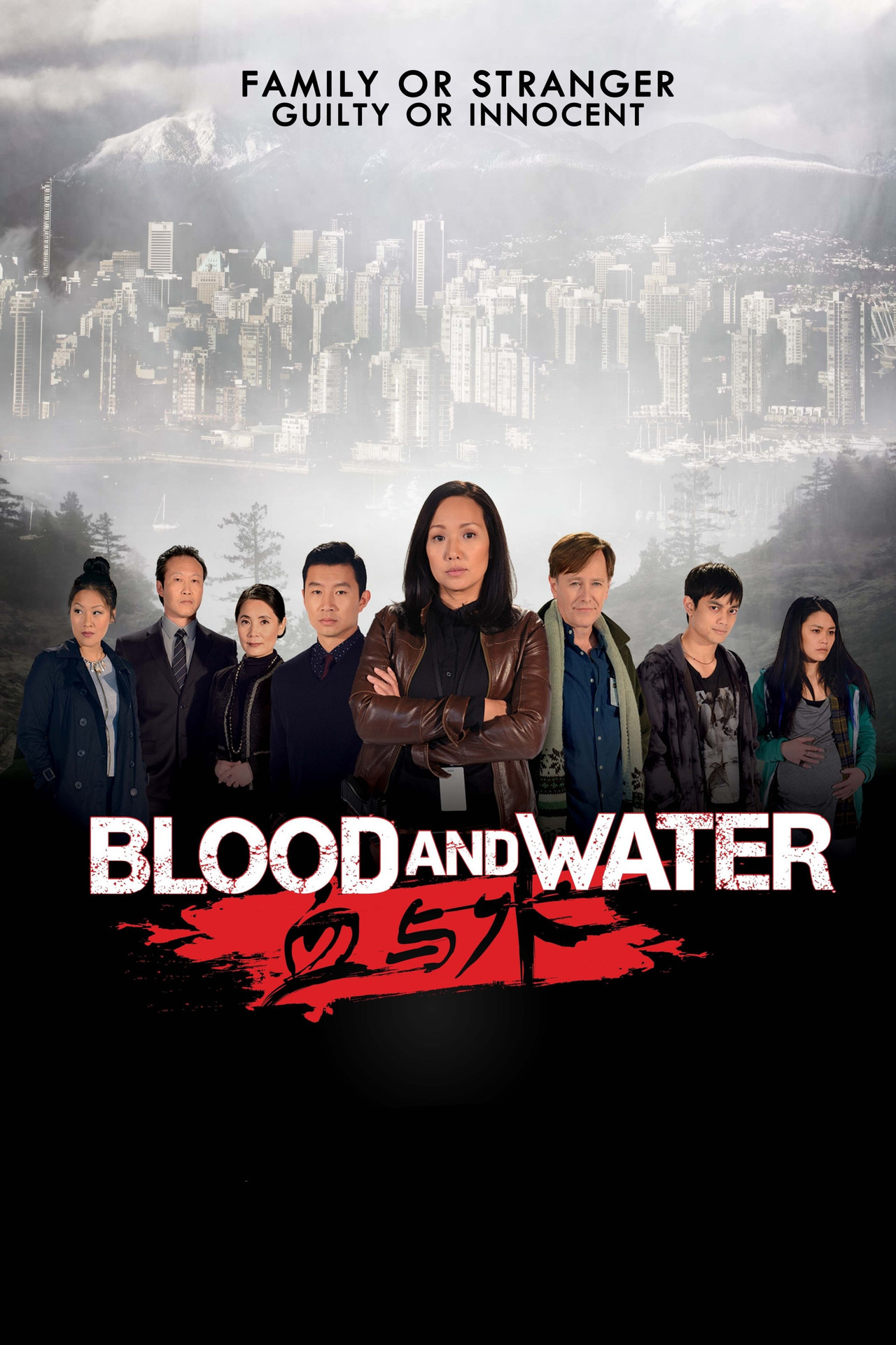 Blood and Water (2015) - TV