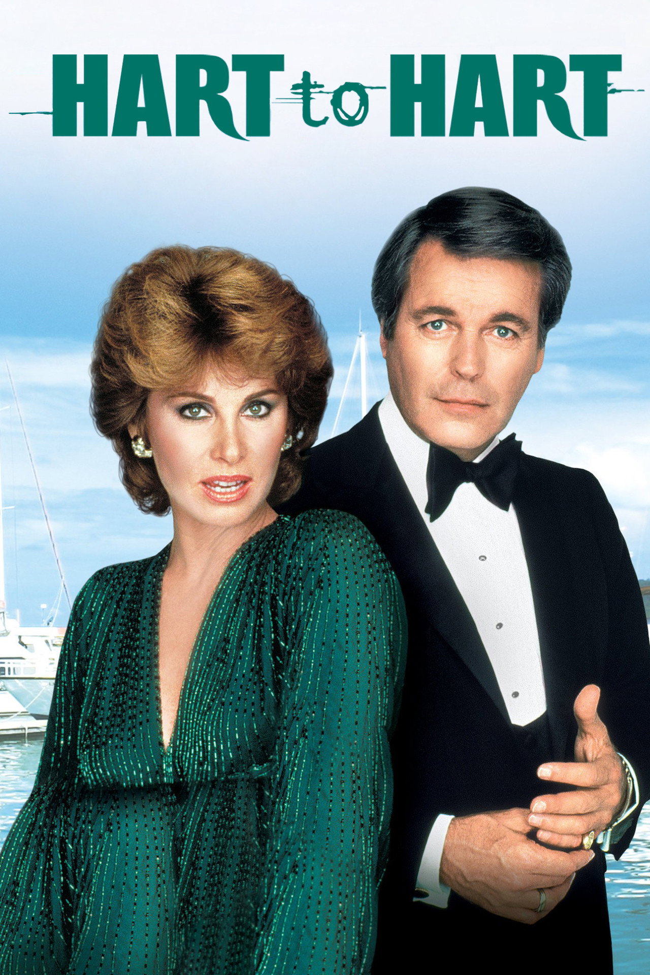 Hart y Hart (1979) poster