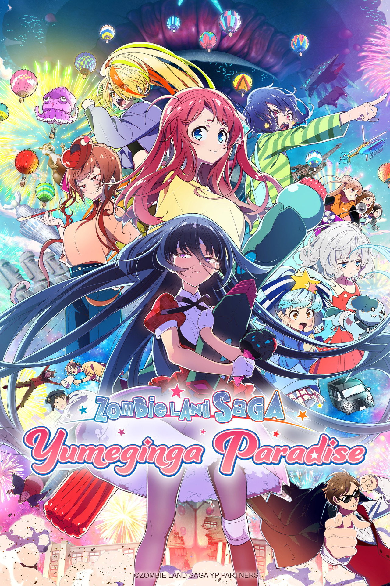 Zombie Land Saga: Yumeginga Paradise (2025) - Movie