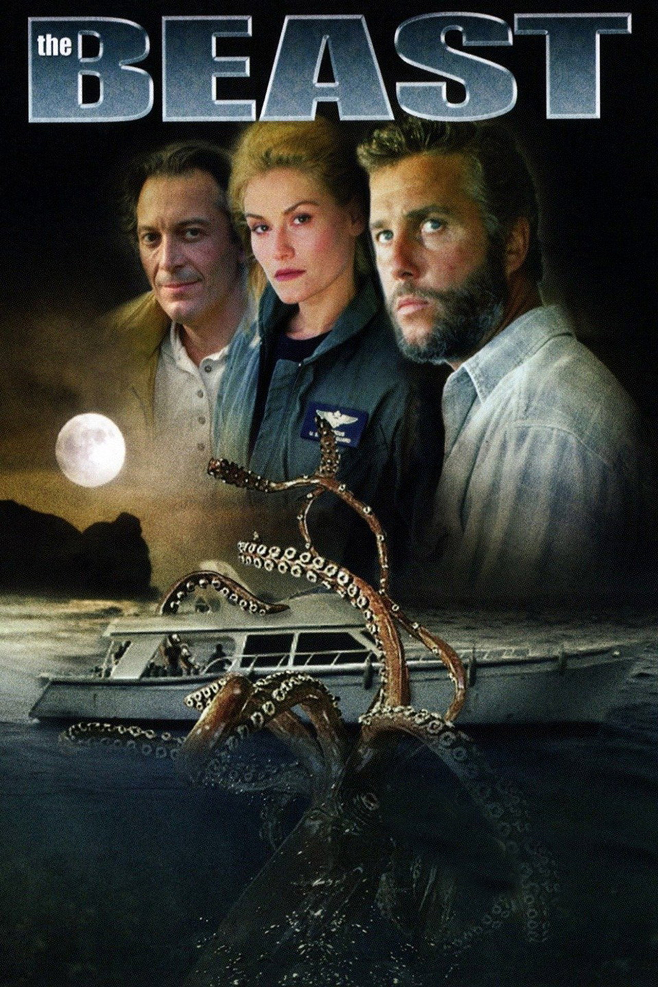 Тварь (1996)