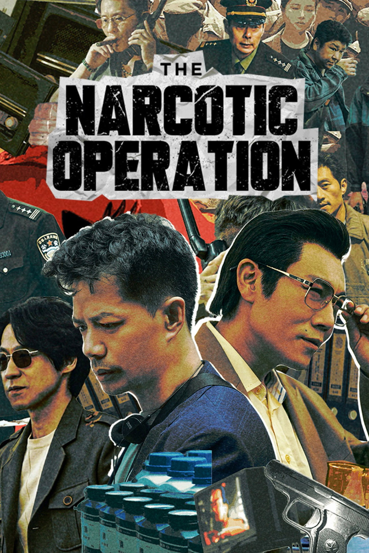 The Narcotic Operation (2025) poster
