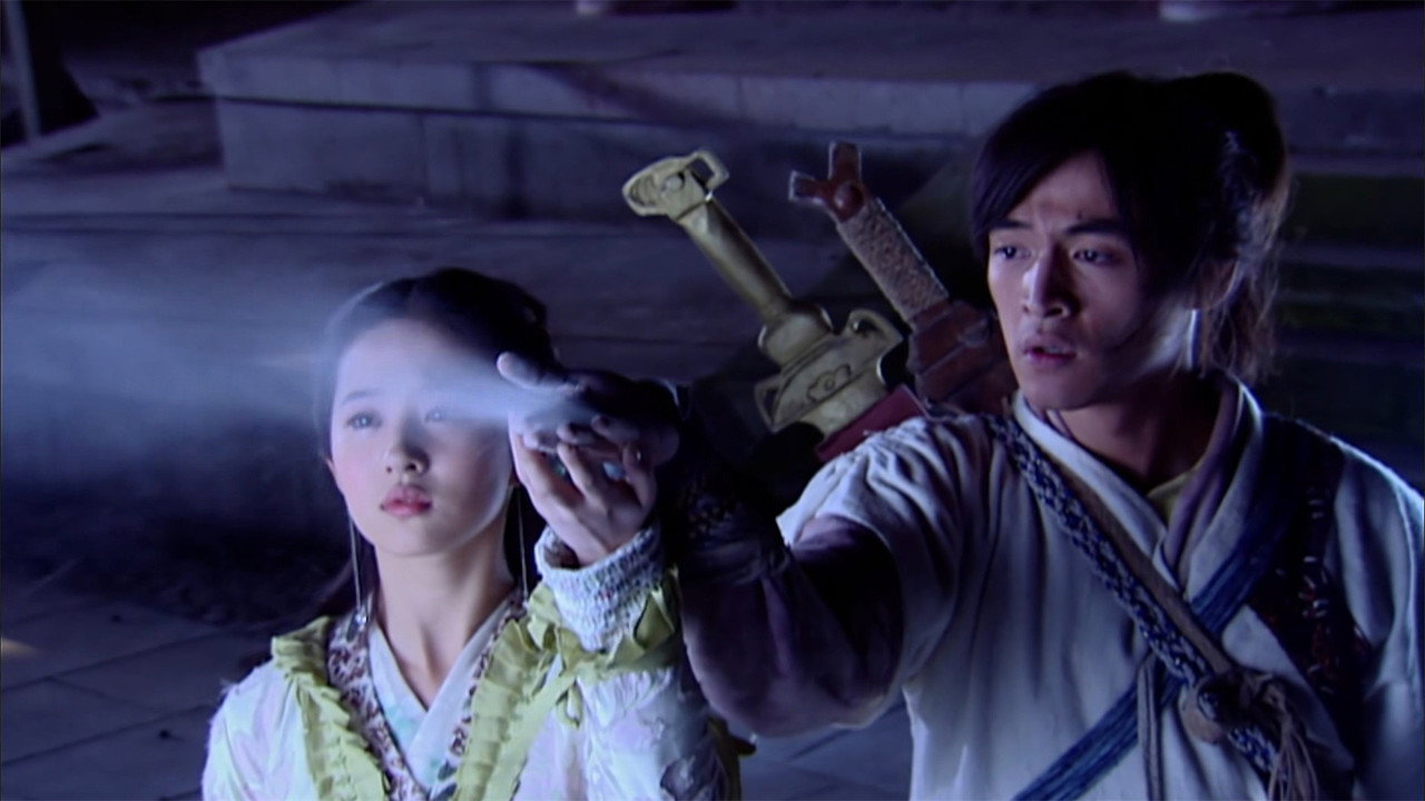 Chinese Paladin S01E04