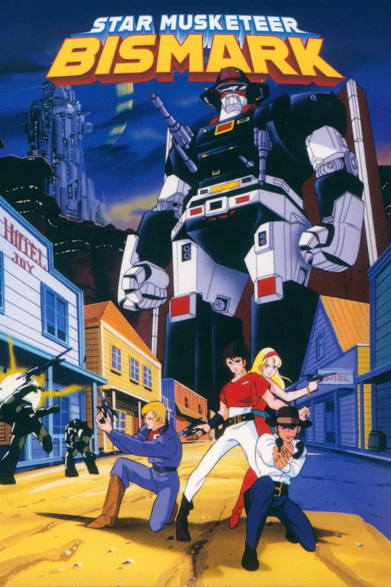 Bismark (1984)