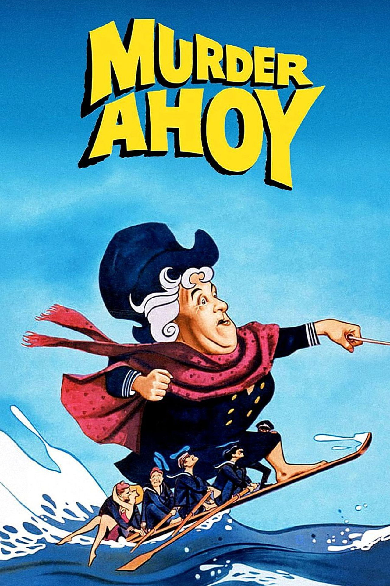 Эй, убийство! (1964)